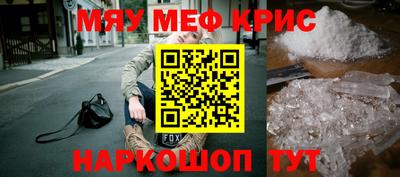 бошки Конаково