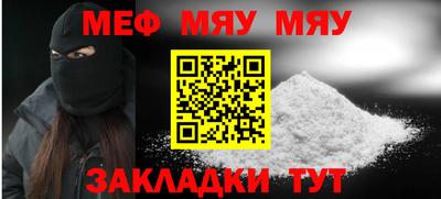 хмурый Кимры