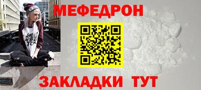 наркотики Комсомольск-на-Амуре