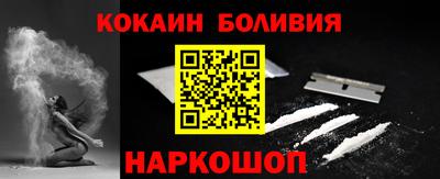 альфа пвп Кингисепп