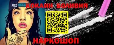 хмурый Кимры