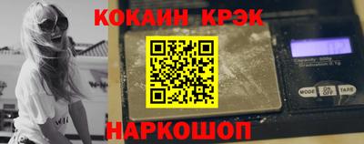 бошки Конаково