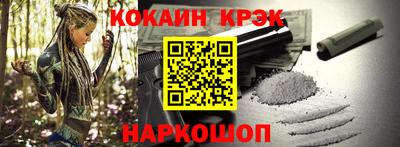 альфа пвп Кингисепп
