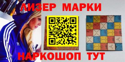кокаин VHQ Коммунар