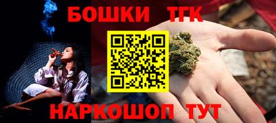 хмурый Кимры