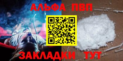 бошки Конаково