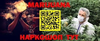 а пвп мука Кинель