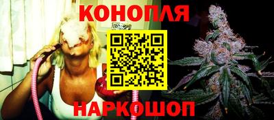 а пвп мука Кинель