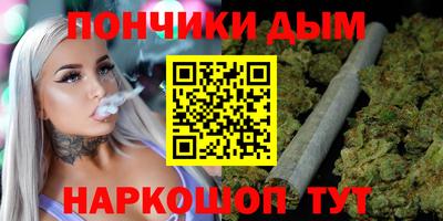 кокаин VHQ Коммунар