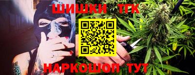 альфа пвп Кингисепп