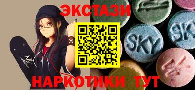 кокаин VHQ Коммунар