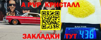 хмурый Кимры