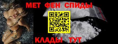а пвп мука Кинель