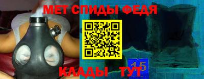 наркотики Комсомольск-на-Амуре