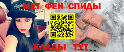 наркотики Комсомольск-на-Амуре
