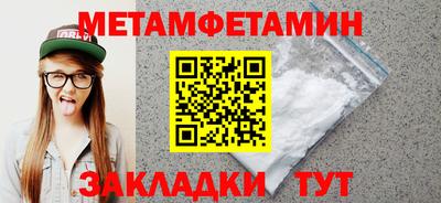 хмурый Кимры