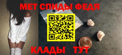 наркотики Комсомольск-на-Амуре