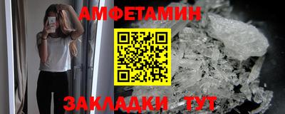 бошки Конаково