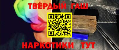 бошки Конаково