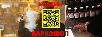 кокаин VHQ Коммунар