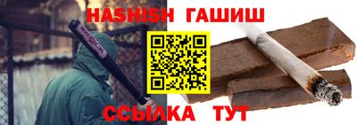 кокаин VHQ Коммунар