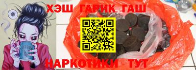 кокаин VHQ Коммунар