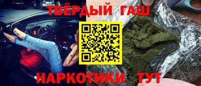 альфа пвп Кингисепп