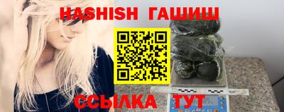 а пвп мука Кинель