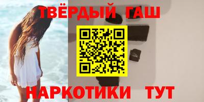 хмурый Кимры