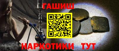 бошки Конаково