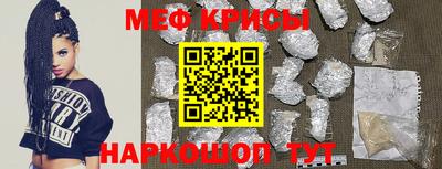 бошки Конаково