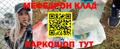бошки Конаково