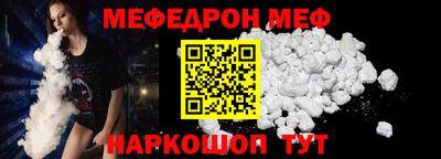 наркотики Комсомольск-на-Амуре