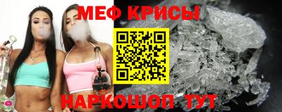 хмурый Кимры